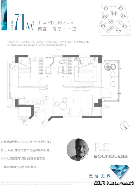 Leyu体育：苏州公园海德·2024网站~公园海德户型配套·小区环境(图12)