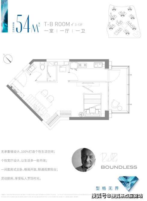 Leyu体育：苏州公园海德·2024网站~公园海德户型配套·小区环境(图11)