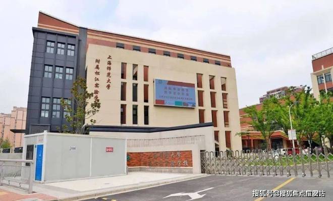 Leyu体育：苏州公园海德·2024网站~公园海德户型配套·小区环境(图21)