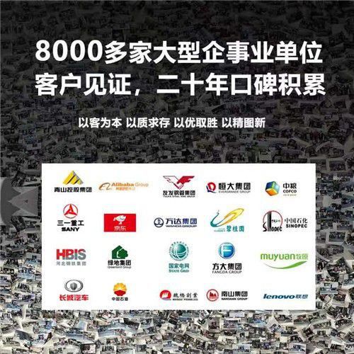 乐鱼体育：潮州市丰田考斯特4s店改装厂家销售电话(图10)