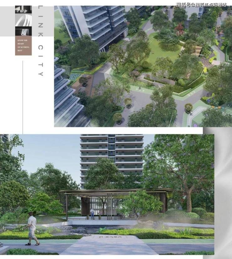 乐鱼体育：建投春城华府售楼处电话『营销中心』最新价格建投春城华府楼盘信息网欢迎您!(图10)