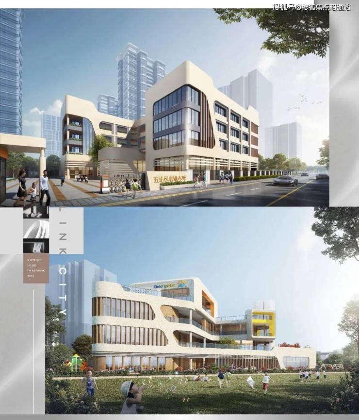 乐鱼体育：建投春城华府售楼处电话『营销中心』最新价格建投春城华府楼盘信息网欢迎您!(图9)