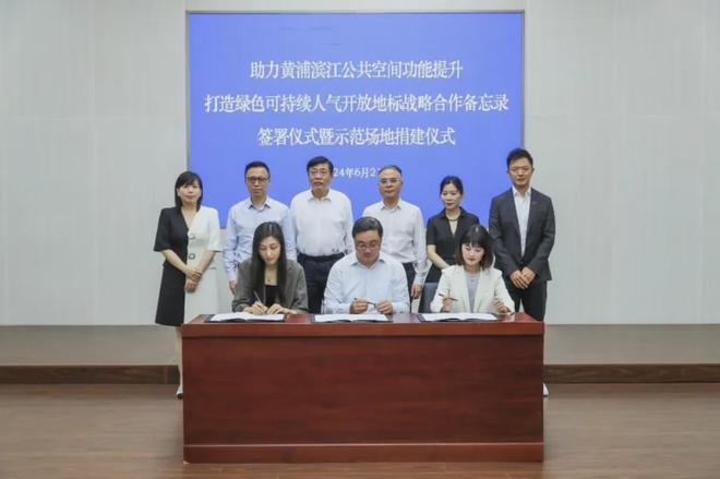 乐鱼体育：体育营销Top10贾玲成为lululemon品牌大使腾讯获巴黎奥运会版权(图5)