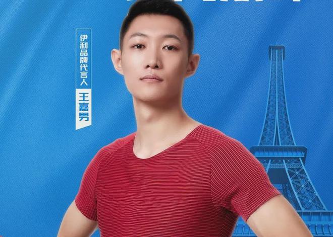 乐鱼体育：体育营销Top10贾玲成为lululemon品牌大使腾讯获巴黎奥运会版权(图6)