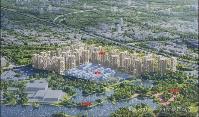 乐鱼体育：2024西安发布：世园润府售楼处电话营销中心地址开盘价格！