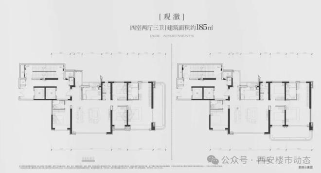 乐鱼体育：2024西安发布：世园润府售楼处电话营销中心地址开盘价格！(图6)