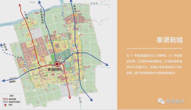 Leyu体育：天和尚海荟庭奉贤天和尚海荟庭2024网站售楼处价格表发布(图9)