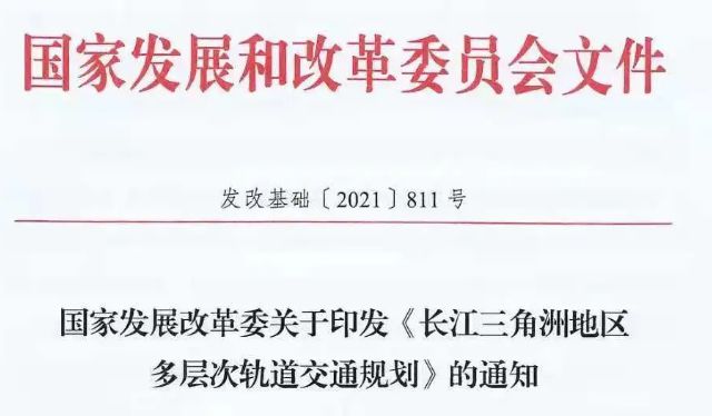Leyu体育：天和尚海荟庭奉贤天和尚海荟庭2024网站售楼处价格表发布(图11)