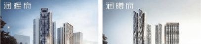 Leyu体育：2024最新：华润润曦府（华润润曦府）首页网站丨欢迎您(图10)