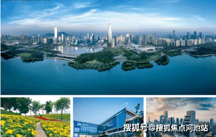 Leyu体育：2024最新：华润润曦府（华润润曦府）首页网站丨欢迎您(图13)