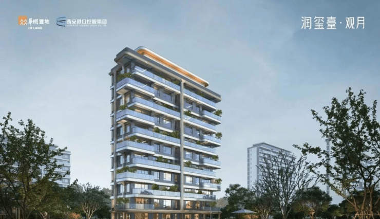 乐鱼体育：港务区在售第四代住宅-西安(售楼处)首页网站丨售楼处欢迎您丨楼盘详情价格(图6)