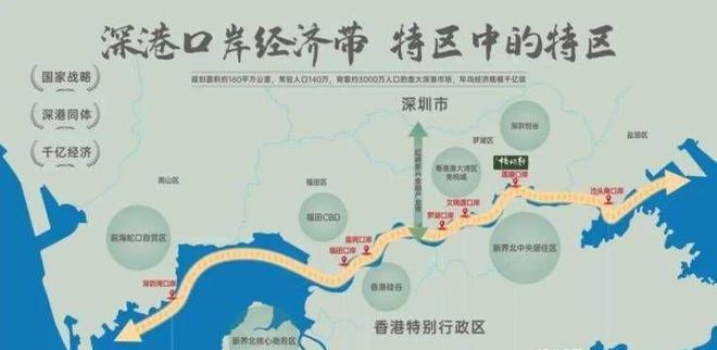 Leyu体育：【】京基梧桐轩售楼处电话-营销中心电话-开发商(图5)