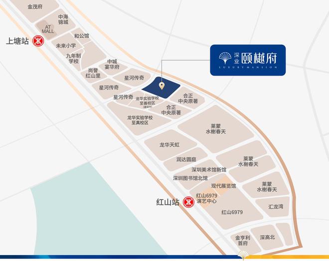 乐鱼体育：2024最新通知)深业颐樾府楼盘简介-售楼处-营销中心电话(图3)