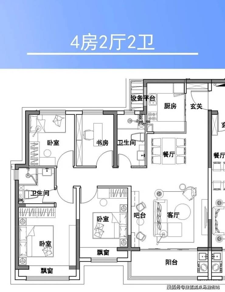 Leyu体育：盘古箐峰华庭-青浦盘古箐峰华庭-首页网站-楼盘详情价格停车位