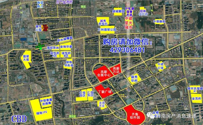 乐鱼体育：济南中建云境售楼处电话营销中心地址开盘价格楼盘百科详情！