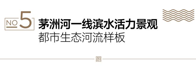 乐鱼体育：【】首页：特发学府朗园售楼处电话-营销中心电话-楼盘详情(图7)