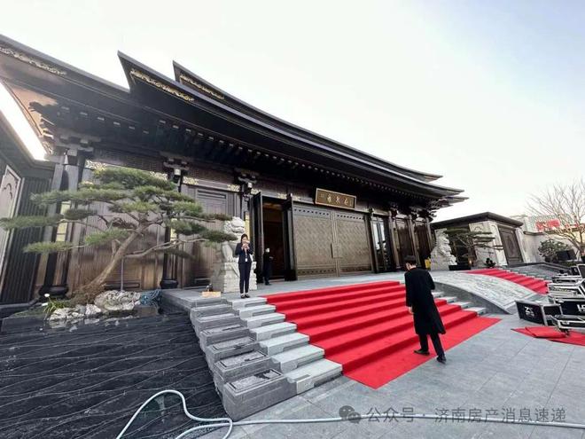 乐鱼体育：建发雍泉府售楼处电话营销中心地址开盘价格楼盘百科详情！(图3)