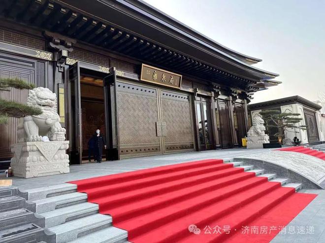 乐鱼体育：建发雍泉府售楼处电话营销中心地址开盘价格楼盘百科详情！(图4)