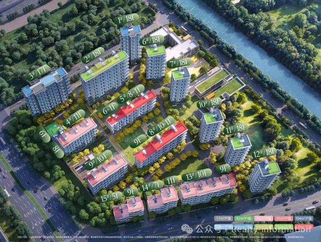 Leyu体育：龙湖观萃(售楼处)龙湖观萃网站丨地址_户型_楼盘详情(图6)