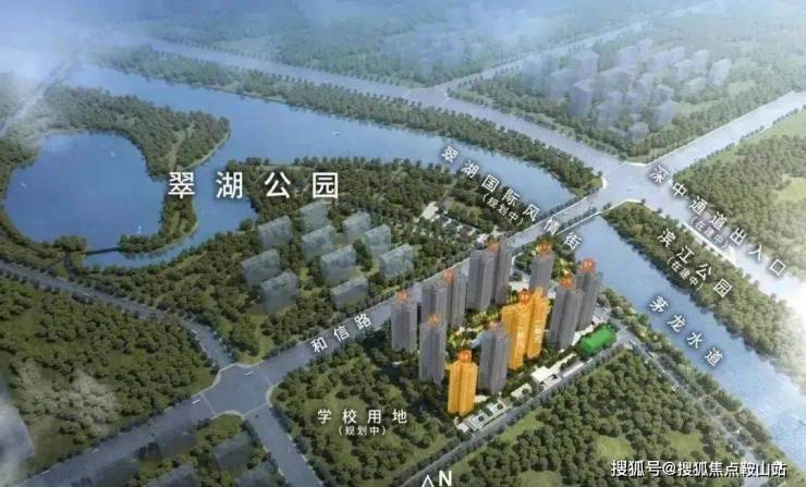 Leyu体育：中山保利左岸(营销中心)首页网站保利左岸营销中心欢迎您配套_房价学位(图4)