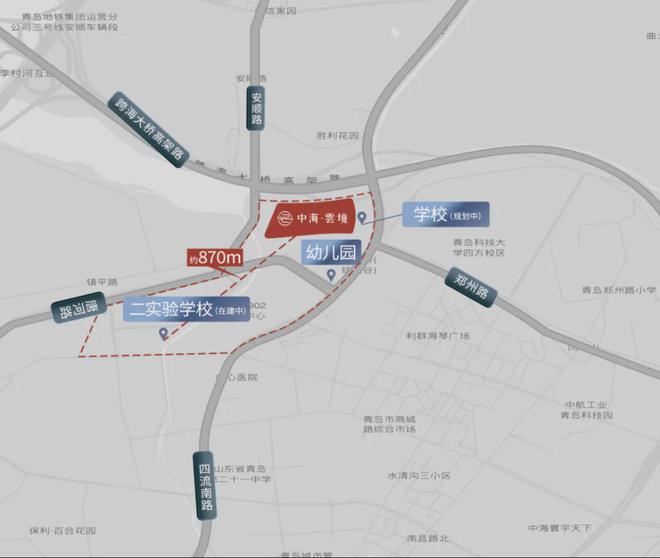 乐鱼体育：青岛中海雲境售楼处电话营销中心地址开盘价格楼盘百科详情！