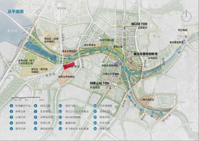 乐鱼体育：青岛中海雲境售楼处电话营销中心地址开盘价格楼盘百科详情！(图4)