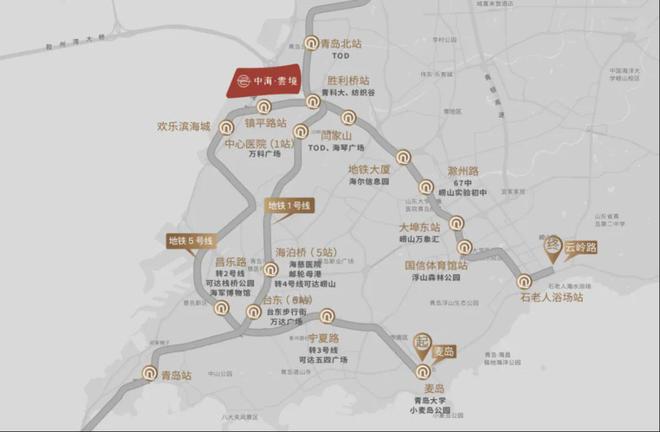 乐鱼体育：青岛中海雲境售楼处电话营销中心地址开盘价格楼盘百科详情！(图6)