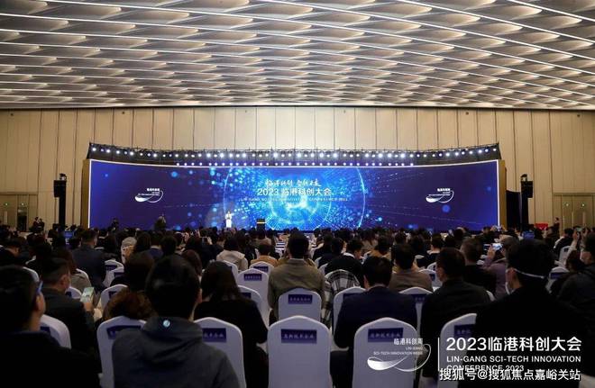 乐鱼体育：中建玖海云天（2024楼盘详情）中建玖海云天@售楼处网站！(图3)