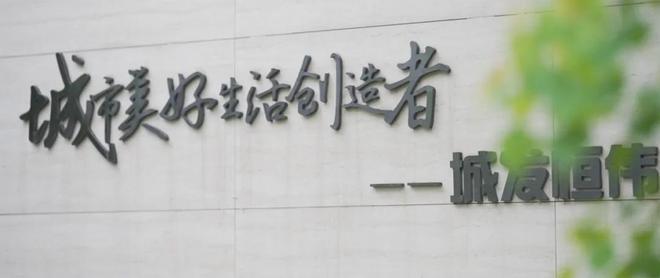 乐鱼体育：2024售楼部-城发恒伟雅郦映首页网站恒伟雅郦映详情-价格-户型(图3)