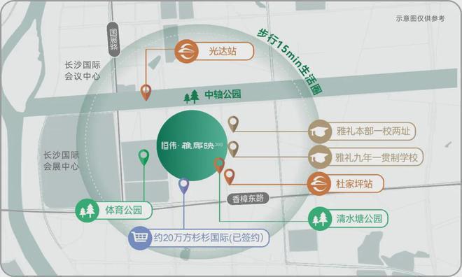 乐鱼体育：2024售楼部-城发恒伟雅郦映首页网站恒伟雅郦映详情-价格-户型(图6)