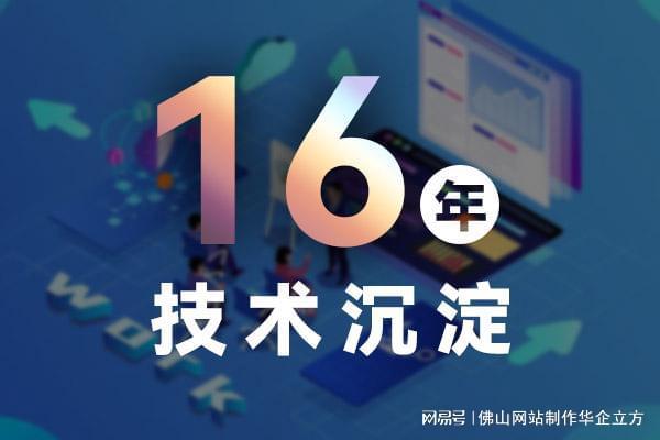 乐鱼体育：网络营销有哪些方法