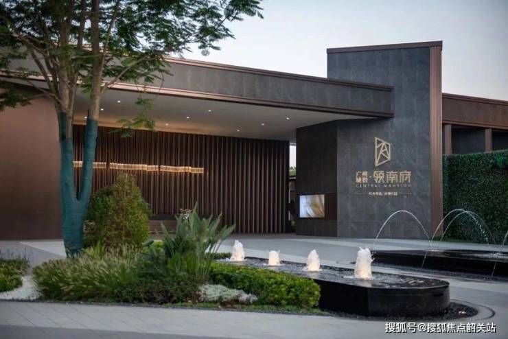 Leyu体育：广州城投领南府售楼处电话一营销中心电话一楼盘百科详情首页网站