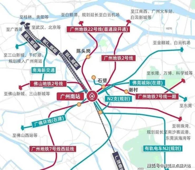 Leyu体育：广州城投领南府售楼处电话一营销中心电话一楼盘百科详情首页网站(图3)