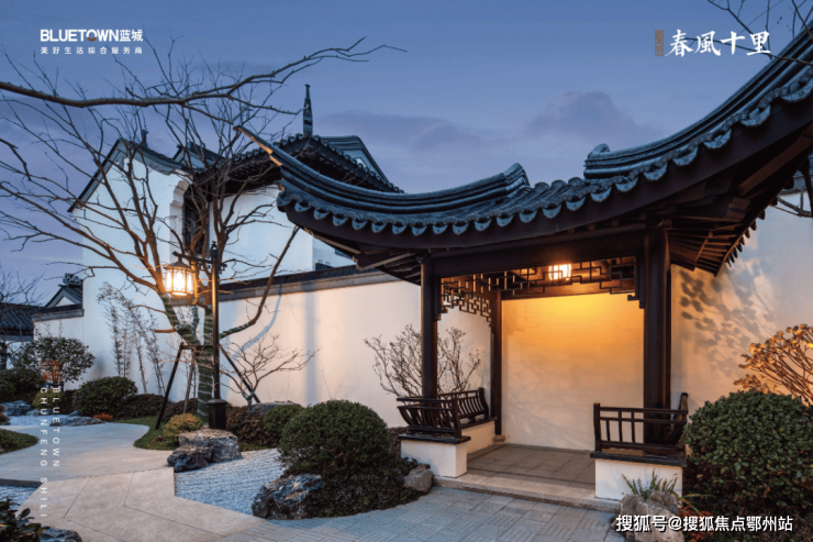 乐鱼体育：桃李半岛-临安(桃李半岛)首页网站楼盘详情欢迎您价格户型(图3)