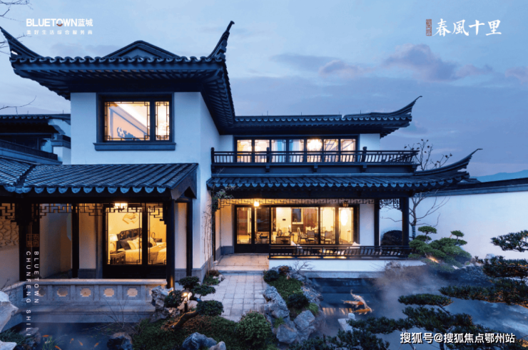 乐鱼体育：桃李半岛-临安(桃李半岛)首页网站楼盘详情欢迎您价格户型(图9)