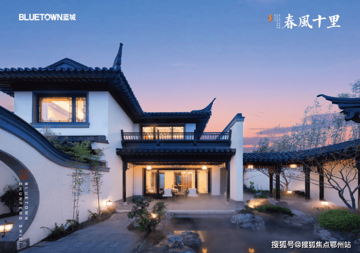乐鱼体育：桃李半岛-临安(桃李半岛)首页网站楼盘详情欢迎您价格户型(图11)