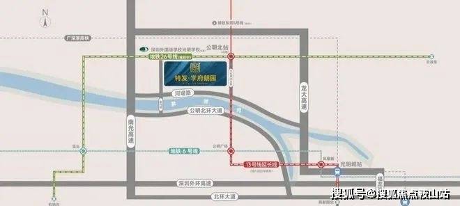 乐鱼体育：深圳特发学府朗园(光明学府朗园)售楼处电话营销中心位置-房价-户型-学校(图6)