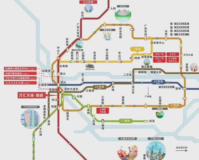 乐鱼体育：网站-电话-广州荔湾万科万汇天地·朗庭欢迎你(图7)