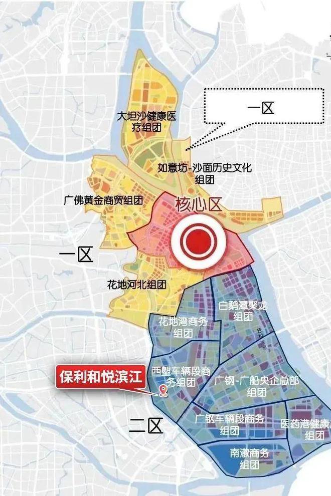 Leyu体育：保利·和悦滨江网站-电话-广州荔湾保利·和悦滨江欢迎你