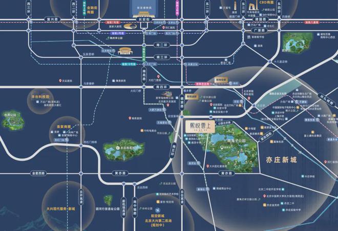 乐鱼体育：北京熙悦雲上网站（售楼处）熙悦雲上-2024最新首页-欢迎您(图19)