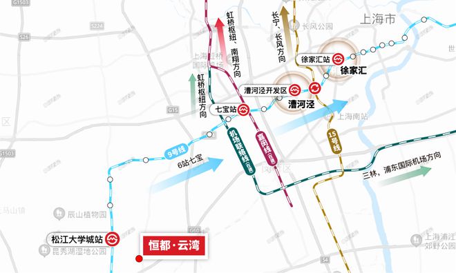 Leyu体育：恒都云湾(松江恒都云湾)网站售楼处咨询预约通道(图4)