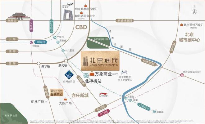 Leyu体育：北京润府网站（售楼处）北京润府-2024最新首页-欢迎您(图5)