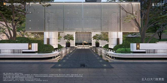 Leyu体育：北京润府网站（售楼处）北京润府-2024最新首页-欢迎您(图7)