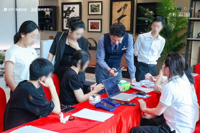 乐鱼体育：温州保利天珺售楼处电话营销中心地址开盘价格楼盘百科详情！