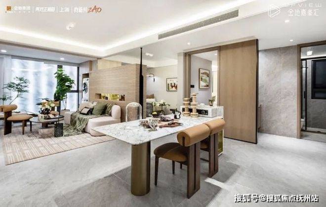 Leyu体育：金地嘉峯汇(上海金地嘉峯汇)首页网站丨-2024年最新价格户型配套(图7)