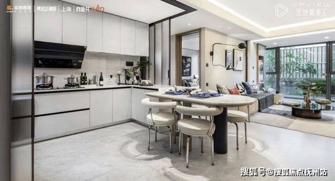 Leyu体育：金地嘉峯汇(上海金地嘉峯汇)首页网站丨-2024年最新价格户型配套(图8)