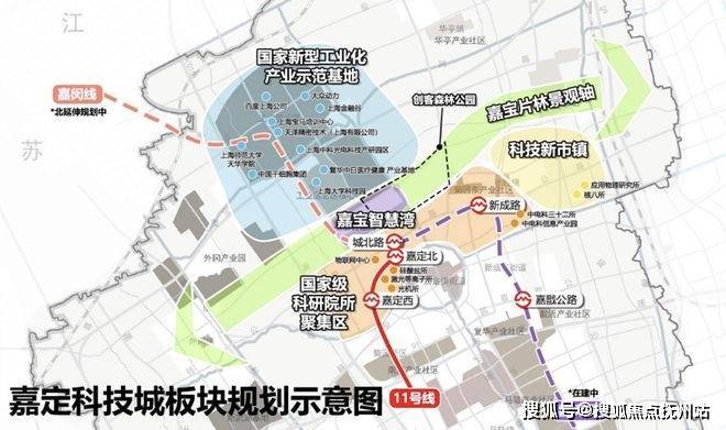 Leyu体育：金地嘉峯汇(上海金地嘉峯汇)首页网站丨-2024年最新价格户型配套(图13)