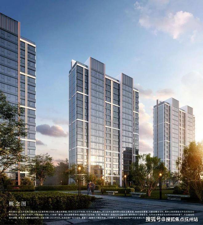 Leyu体育：2024福建二级建造师成绩查询网站：福建省住房和城乡建设厅(图2)
