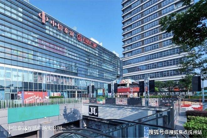 Leyu体育：2024福建二级建造师成绩查询网站：福建省住房和城乡建设厅(图16)