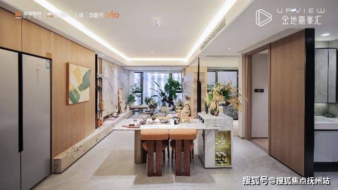 Leyu体育：金地嘉峯汇(上海金地嘉峯汇)首页网站-2024最新房价-欢迎您(图9)